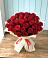 Букет 29 Красных роз в Зеленокумске