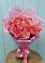Букет 15 Розовых роз Равель в Зеленокумске