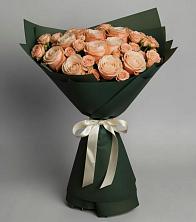 Букет Элегантный в Зеленокумске