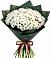 Букет цветов из: Хризантемы в Зеленокумске