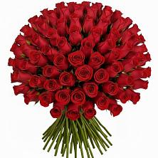 Букет Красные розы Чери Лав в Зеленокумске