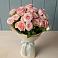 Букет Розовый шарм в Зеленокумске